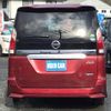 nissan serena 2016 quick_quick_DAA-GFC27_GFC27-008512 image 6