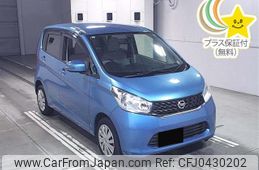 nissan dayz 2013 -NISSAN 【後日 】--DAYZ B21W-0013287---NISSAN 【後日 】--DAYZ B21W-0013287-