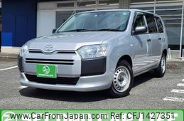 toyota probox-van 2020 quick_quick_DBE-NCP160V_NCP160-0140817