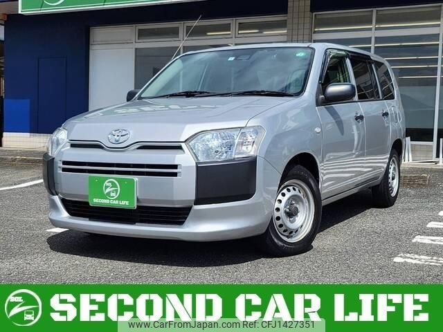 toyota probox-van 2020 quick_quick_DBE-NCP160V_NCP160-0140817 image 1