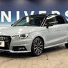 audi a1 2018 -AUDI--Audi A1 DBA-8XCHZ--WAUZZZ8X1JB101120---AUDI--Audi A1 DBA-8XCHZ--WAUZZZ8X1JB101120- image 18