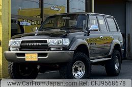 toyota land-cruiser 1994 -TOYOTA--Land Cruiser HDJ81V--HDJ81-0048727---TOYOTA--Land Cruiser HDJ81V--HDJ81-0048727-