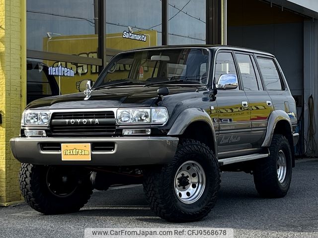 toyota land-cruiser 1994 -TOYOTA--Land Cruiser HDJ81V--HDJ81-0048727---TOYOTA--Land Cruiser HDJ81V--HDJ81-0048727- image 1