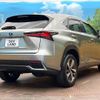 lexus nx 2018 -LEXUS--Lexus NX DAA-AYZ10--AYZ10-1023084---LEXUS--Lexus NX DAA-AYZ10--AYZ10-1023084- image 16