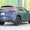 mazda cx-5 2021 CFJ1822648 image 17