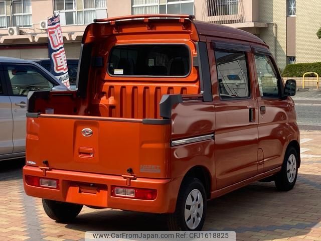 daihatsu hijet-cargo 2017 CFJ1618825 image 2