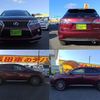 lexus rx 2013 CFJ1527448 image 4