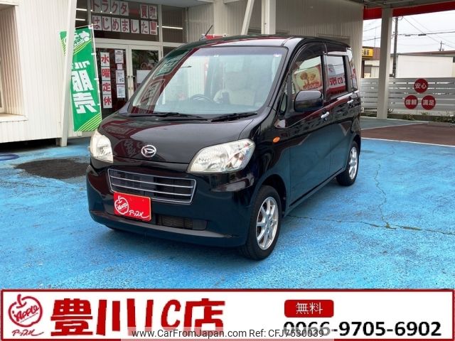 daihatsu tanto-exe 2012 -DAIHATSU--Tanto Exe DBA-L455S--L455S----DAIHATSU--Tanto Exe DBA-L455S--L455S-- image 1