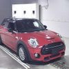 mini mini-others 2018 -BMW--BMW Mini XS20-02G72550---BMW--BMW Mini XS20-02G72550- image 1