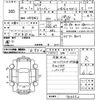 suzuki wagon-r 2014 -SUZUKI--Wagon R MH34S-755652---SUZUKI--Wagon R MH34S-755652- image 3