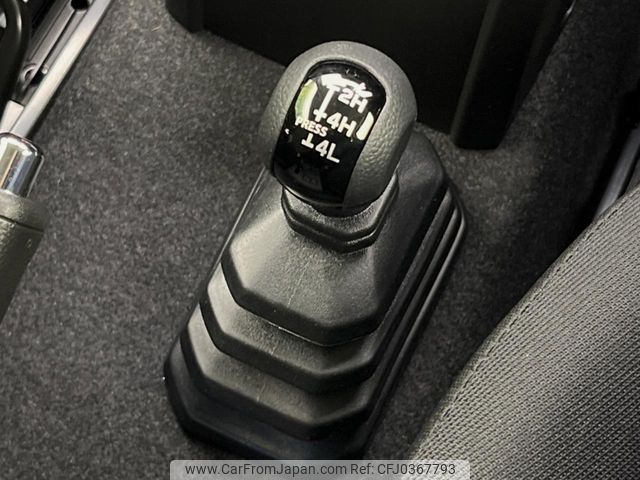 suzuki jimny-sierra 2024 -SUZUKI--Jimny Sierra 3BA-JB74W--JB74W-231***---SUZUKI--Jimny Sierra 3BA-JB74W--JB74W-231***- image 2