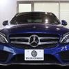 mercedes-benz c-class 2018 quick_quick_LDA-205004_WDD2050042R401465 image 2