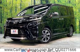 toyota voxy 2021 -TOYOTA--Voxy 3BA-ZRR80W--ZRR80-8001694---TOYOTA--Voxy 3BA-ZRR80W--ZRR80-8001694-