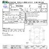 toyota yaris-cross 2024 CFJ1682352 image 3
