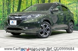 honda vezel 2015 quick_quick_RU3_RU3-1101005
