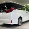 toyota alphard 2021 -TOYOTA--Alphard 3BA-AGH30W--AGH30-0375059---TOYOTA--Alphard 3BA-AGH30W--AGH30-0375059- image 17