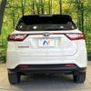 toyota harrier 2017 -TOYOTA--Harrier DBA-ZSU60W--ZSU60-0133543---TOYOTA--Harrier DBA-ZSU60W--ZSU60-0133543- image 16