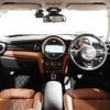 mini mini-others 2018 -BMW--BMW Mini XR20M--0TM82543---BMW--BMW Mini XR20M--0TM82543- image 13