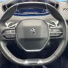 peugeot 5008 2018 CFJ1658335 image 13