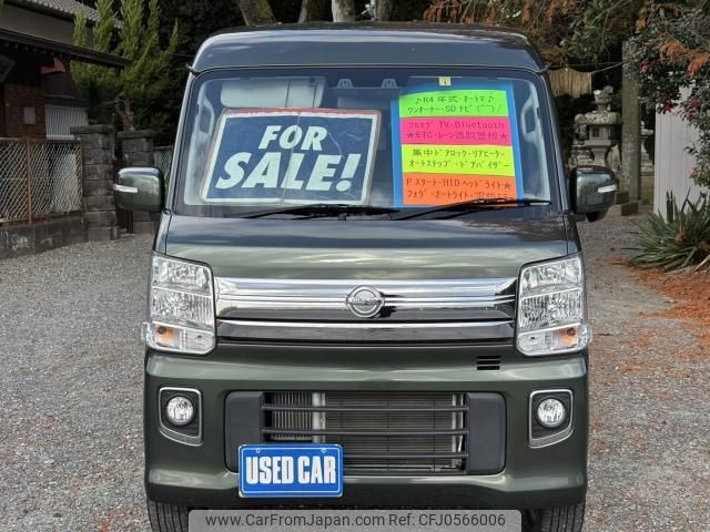 nissan nv100-clipper 2022 quick_quick_3BA-DR17W_DR17W-255093 image 2