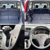 daihatsu move 2014 504928-925604 image 6