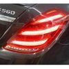 mercedes-benz s-class 2018 -MERCEDES-BENZ--Benz S Class DBA-222986--WDD2229861A434916---MERCEDES-BENZ--Benz S Class DBA-222986--WDD2229861A434916- image 12