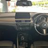 bmw x2 2020 quick_quick_3DA-YK20_WBAYK720005N90316 image 3
