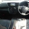 nissan dayz-roox 2017 -NISSAN--DAYZ Roox B21A--B21A-0321500---NISSAN--DAYZ Roox B21A--B21A-0321500- image 3