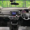 honda odyssey 2014 CFJ1862760 image 2
