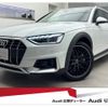 audi a4-allroad-quattro 2023 CFJ1792341 image 1