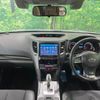 subaru legacy-touring-wagon 2013 quick_quick_BRM_BRM-022182 image 2
