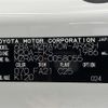 toyota noah 2023 CFJ1578869 image 10