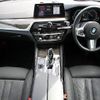 bmw 5-series 2017 quick_quick_LDA-JM20_WBAJM72080G985778 image 2