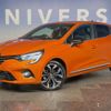 renault lutecia 2023 CFJ1597554 image 9