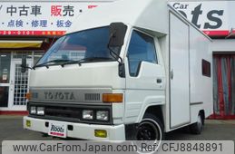toyota toyoace 1993 GOO_NET_EXCHANGE_0902493A30230801W002