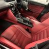 lexus is 2020 CFJ1778237 image 11