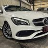 mercedes-benz cla-class 2017 quick_quick_117942_WDD1179422N561059 image 3