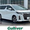 toyota alphard 2022 -TOYOTA--Alphard 3BA-AGH30W--AGH30-0426166---TOYOTA--Alphard 3BA-AGH30W--AGH30-0426166- image 1