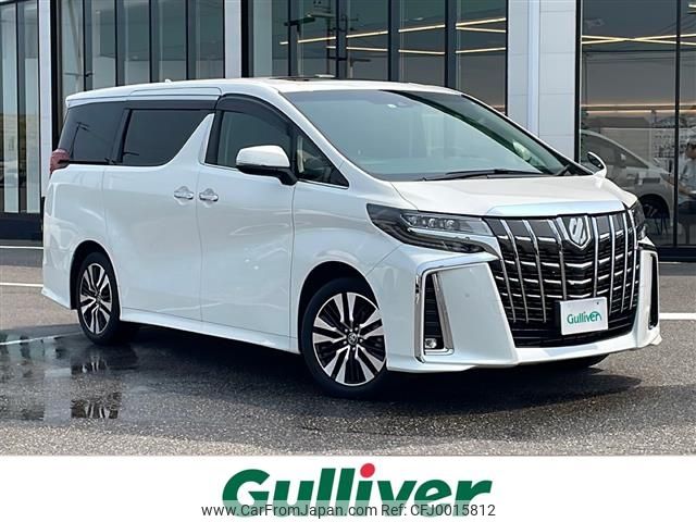 toyota alphard 2022 -TOYOTA--Alphard 3BA-AGH30W--AGH30-0426166---TOYOTA--Alphard 3BA-AGH30W--AGH30-0426166- image 1