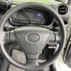 daihatsu mira-e-s 2019 -DAIHATSU--Mira e:s 5BA-LA350S--LA350S-0127933---DAIHATSU--Mira e:s 5BA-LA350S--LA350S-0127933- image 12