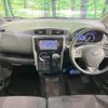 nissan dayz 2016 -NISSAN--DAYZ DBA-B21W--B21W-0331146---NISSAN--DAYZ DBA-B21W--B21W-0331146- image 2