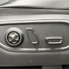 jeep grand-cherokee 2023 CFJ1772076 image 10