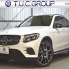 mercedes-benz amg 2016 -MERCEDES-BENZ--AMG CBA-253964--WDC2539642F159486---MERCEDES-BENZ--AMG CBA-253964--WDC2539642F159486- image 1