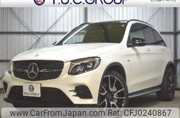 mercedes-benz amg 2016 -MERCEDES-BENZ--AMG CBA-253964--WDC2539642F159486---MERCEDES-BENZ--AMG CBA-253964--WDC2539642F159486-