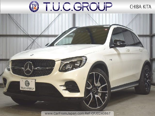 mercedes-benz amg 2016 -MERCEDES-BENZ--AMG CBA-253964--WDC2539642F159486---MERCEDES-BENZ--AMG CBA-253964--WDC2539642F159486- image 1