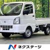 nissan clipper-truck 2025 CFJ1713068 image 1