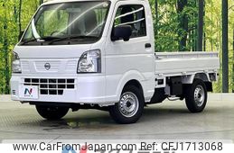 nissan clipper-truck 2025 CFJ1713068