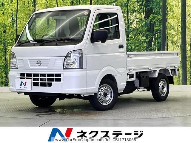 nissan clipper-truck 2025 CFJ1713068 image 1