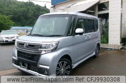 daihatsu tanto 2016 -DAIHATSU--Tanto DBA-LA610S--LA610S-0087488---DAIHATSU--Tanto DBA-LA610S--LA610S-0087488-