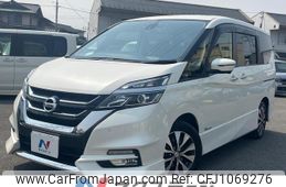 nissan serena 2017 quick_quick_GFC27_GFC27-029113